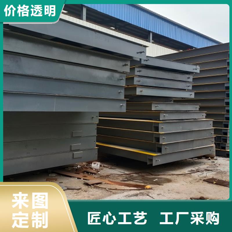 孟津工廠用地磅售后無憂
