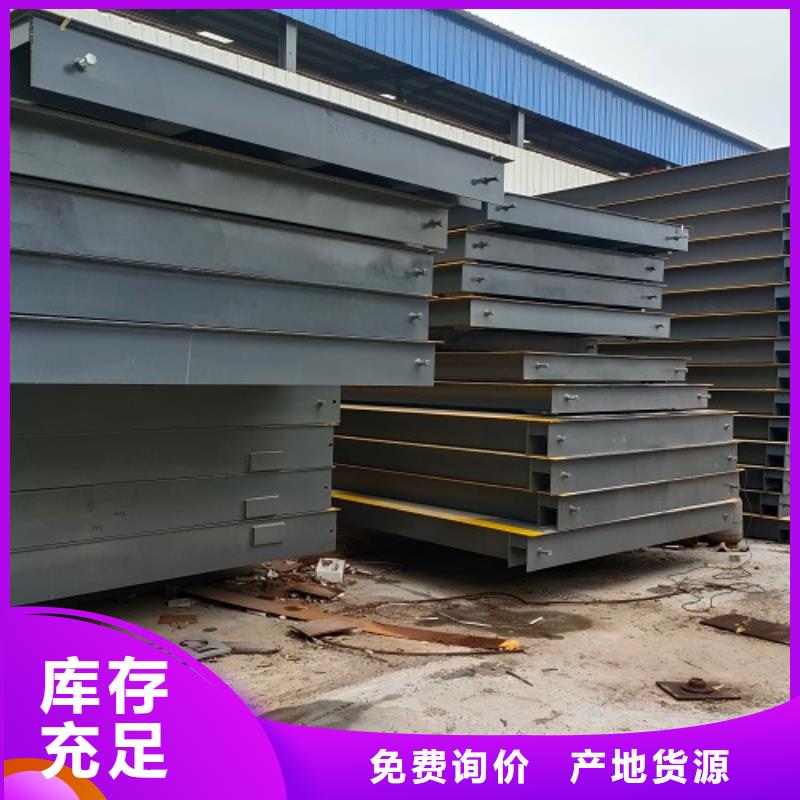 地磅_ 无线打印式电子吊秤一站式采购