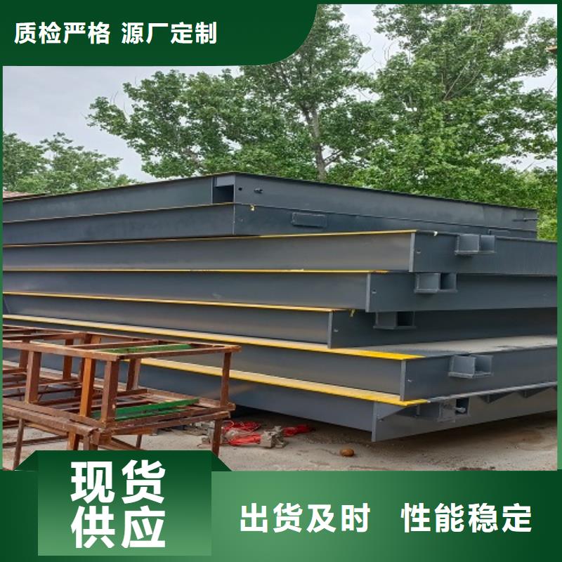 地磅_ 无线打印式电子吊秤一站式采购