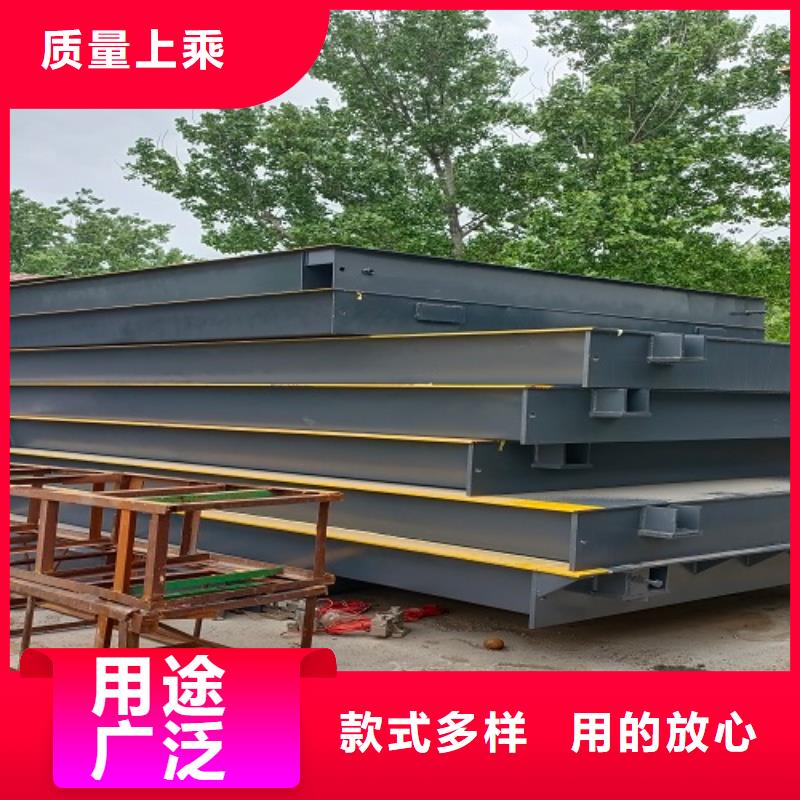 地磅上門地磅來圖加工定制