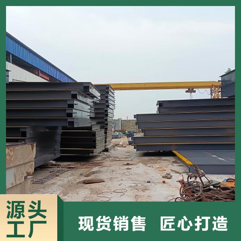 地磅電子地磅價(jià)格透明