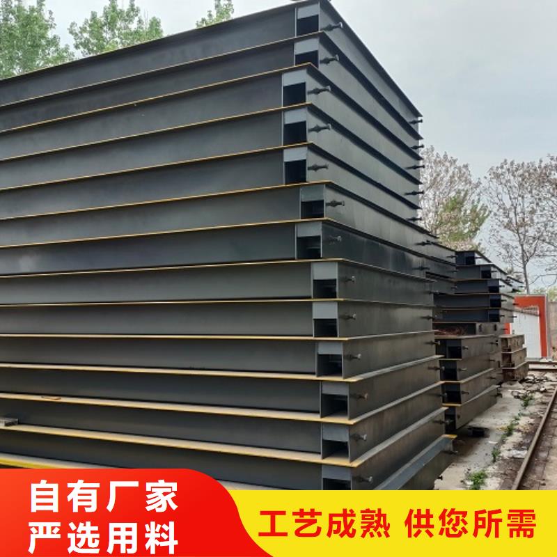 地磅工地洗车机自有厂家