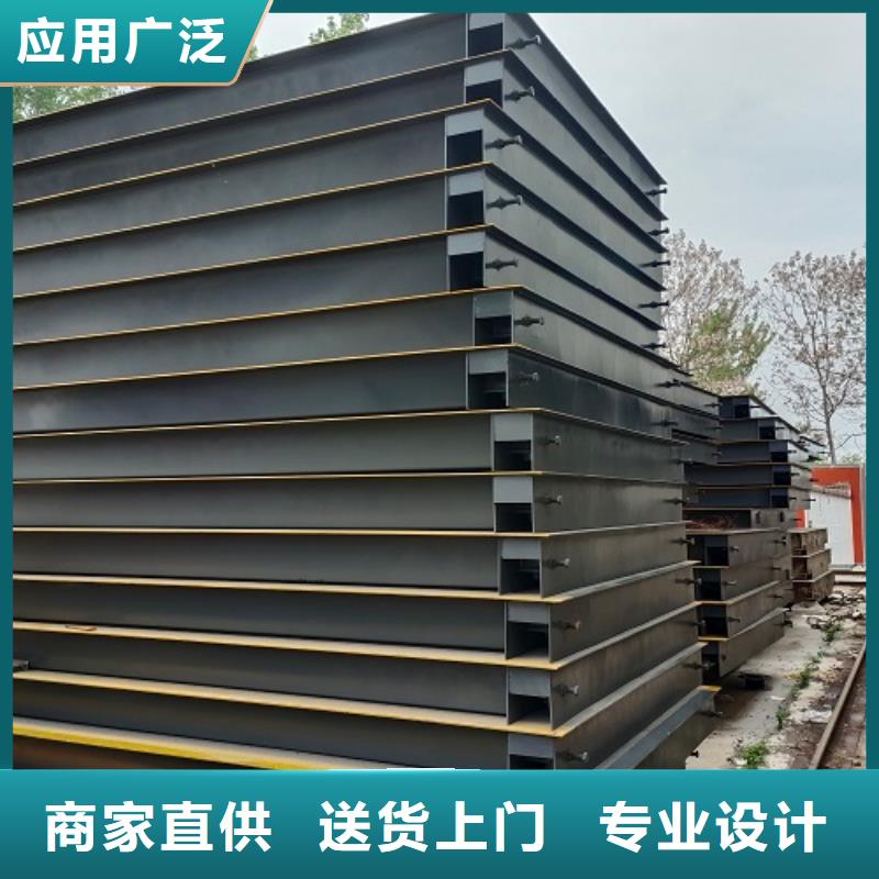 【地磅】傳感器價(jià)格實(shí)惠工廠直供