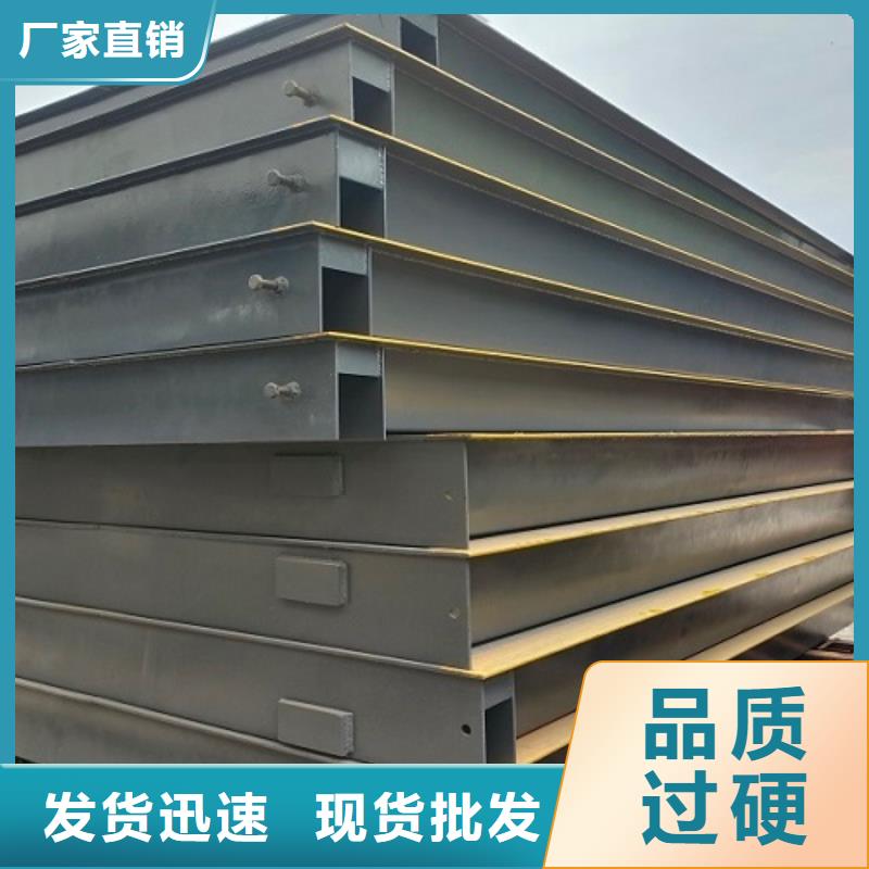 廬江16米電子地磅源頭好貨