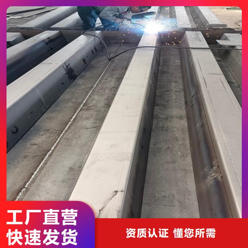 容城地磅維修