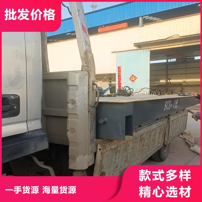 地磅_箱式UDE传感器厂家销售