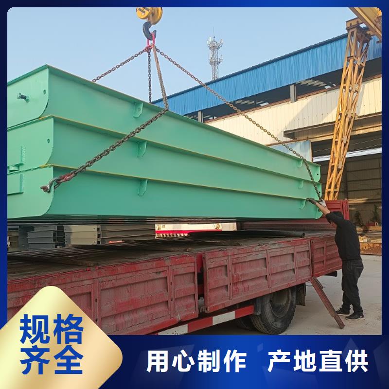 通城100噸地磅規格齊全