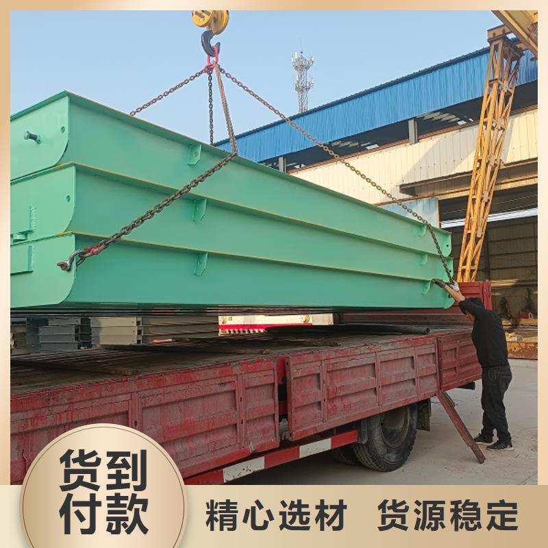 地磅,称重软件保障产品质量