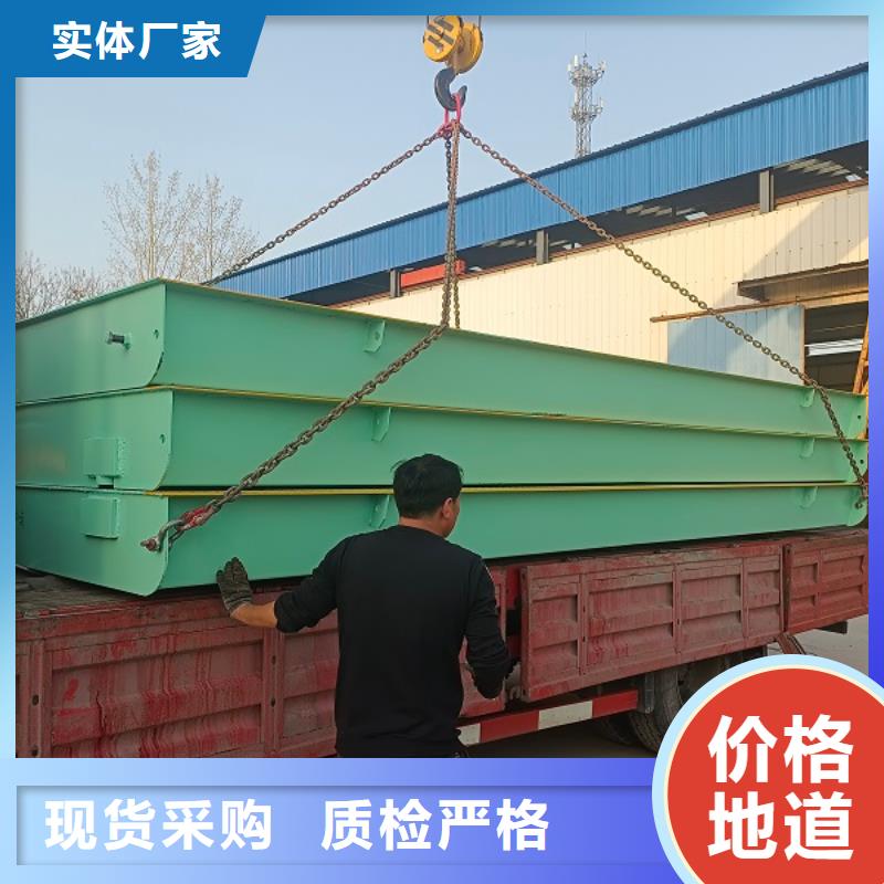地磅 称重地磅实力工厂