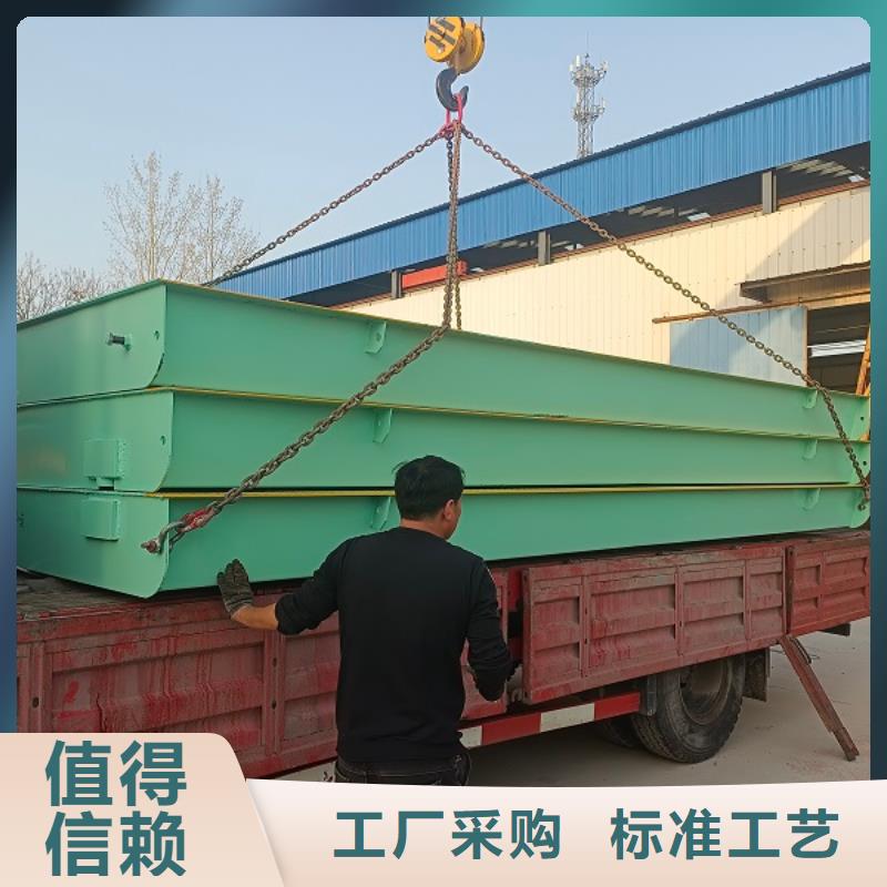 紫陽200噸地磅廠家
