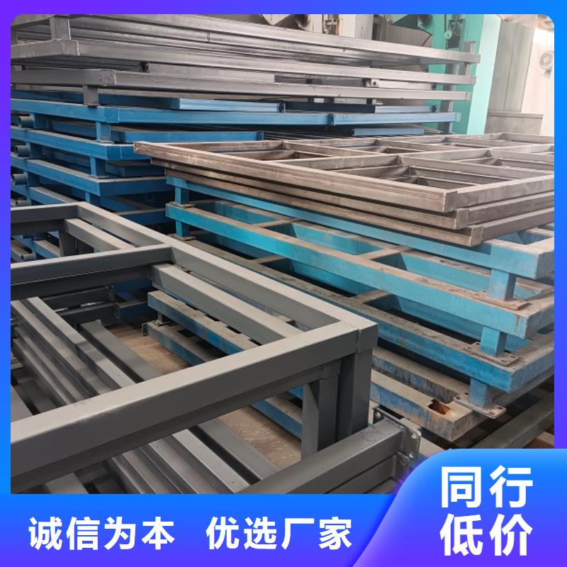 新型地磅怎么校正