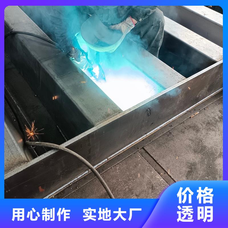 花山附近地磅