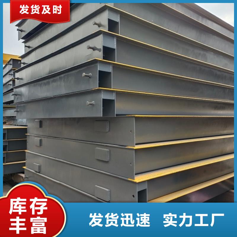 嵐縣養牛場用地磅24小時發貨