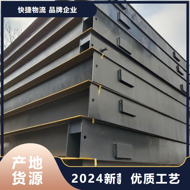 祁陽小型地磅