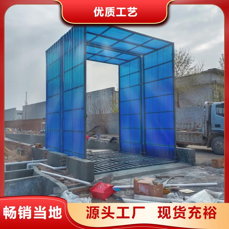紫陽(yáng)回收地磅