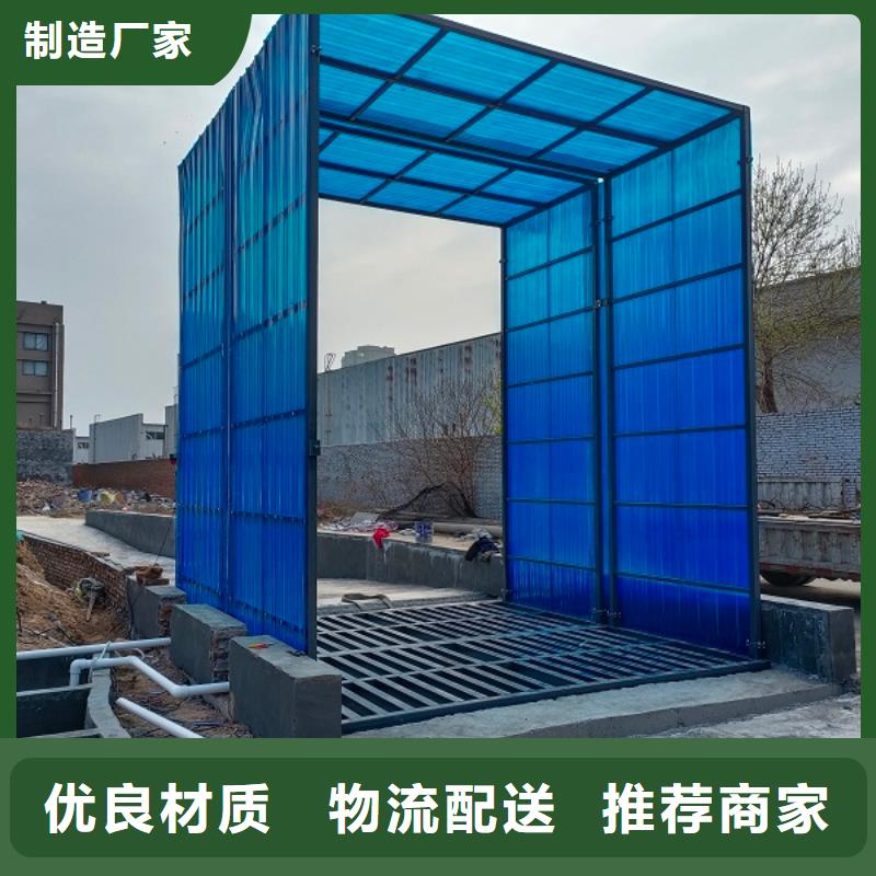 地磅生產廠家在哪里？