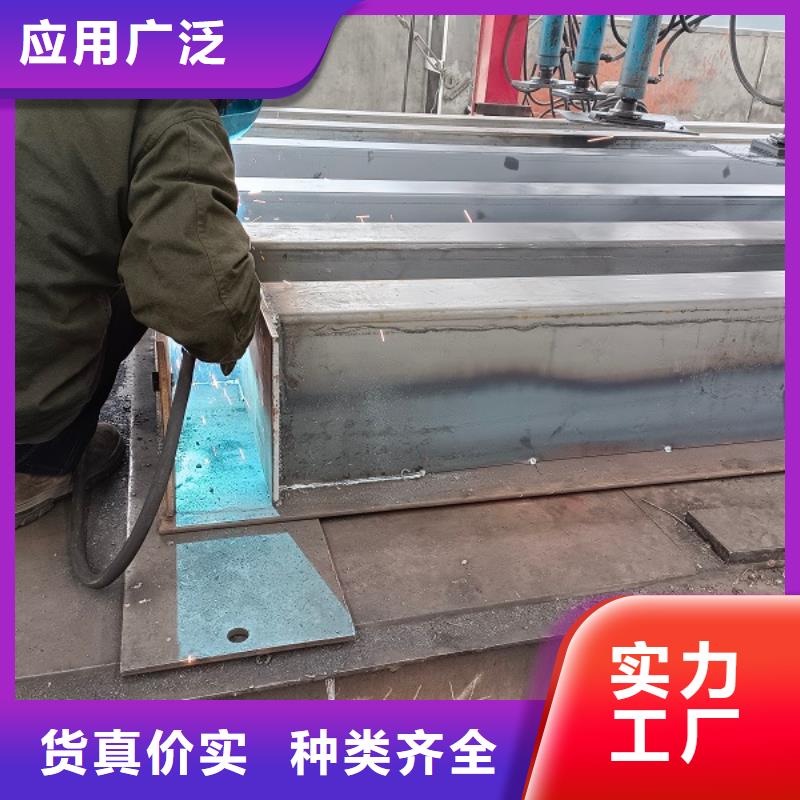 电子地磅视频-电子地磅-东鑫衡器设备(鄂州市分公司)服务区域梁子湖|鄂城|黄石|黄冈|襄阳|武汉|恩施|荆门