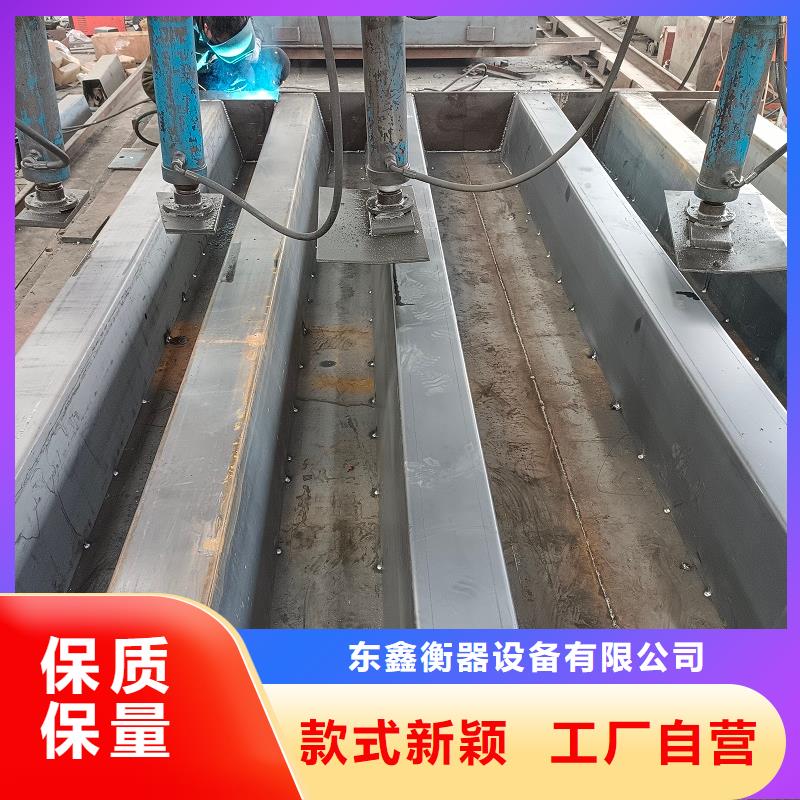 淶源16米電子地磅質(zhì)優(yōu)價(jià)廉