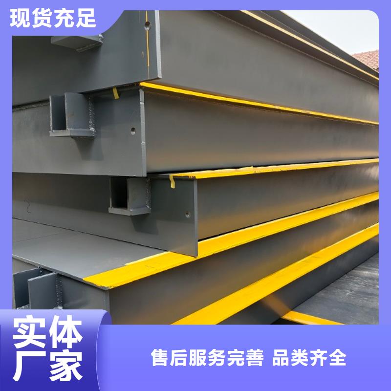 地磅工地洗車機專業完善售后