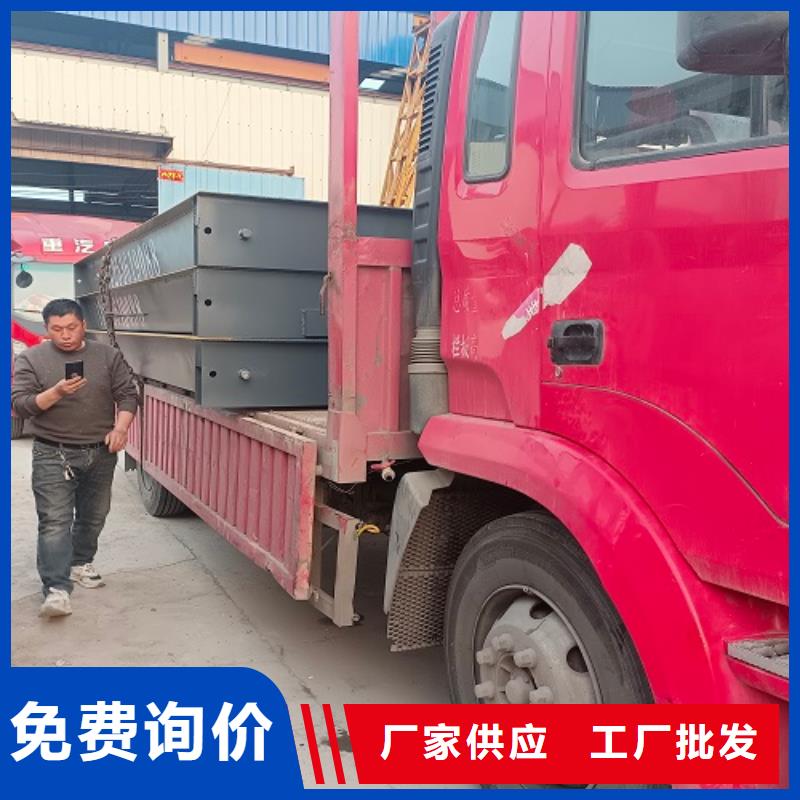 鄂城工地地磅