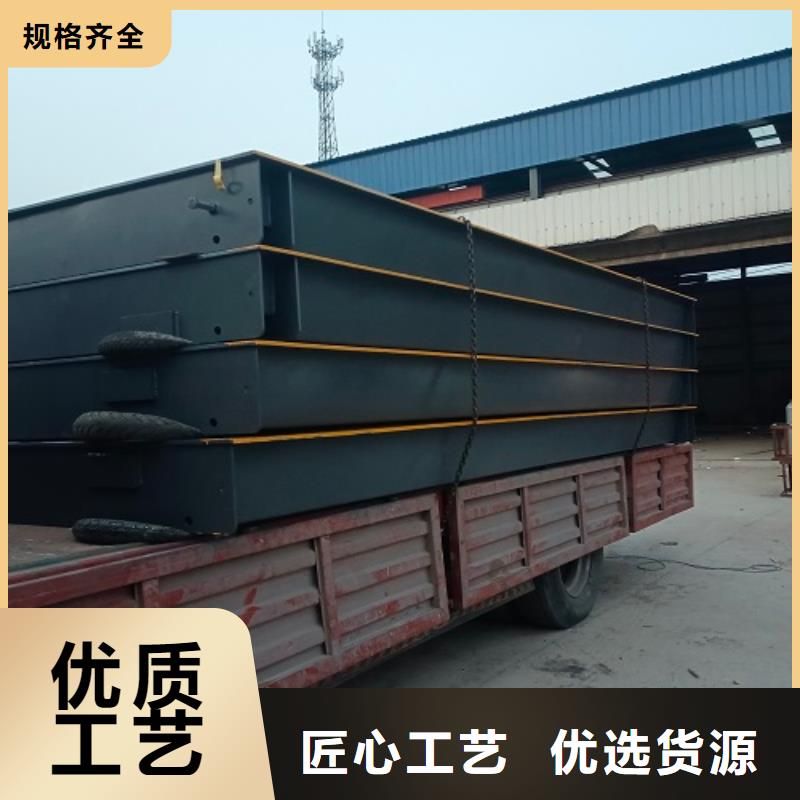 地磅维修地磅使用寿命长久