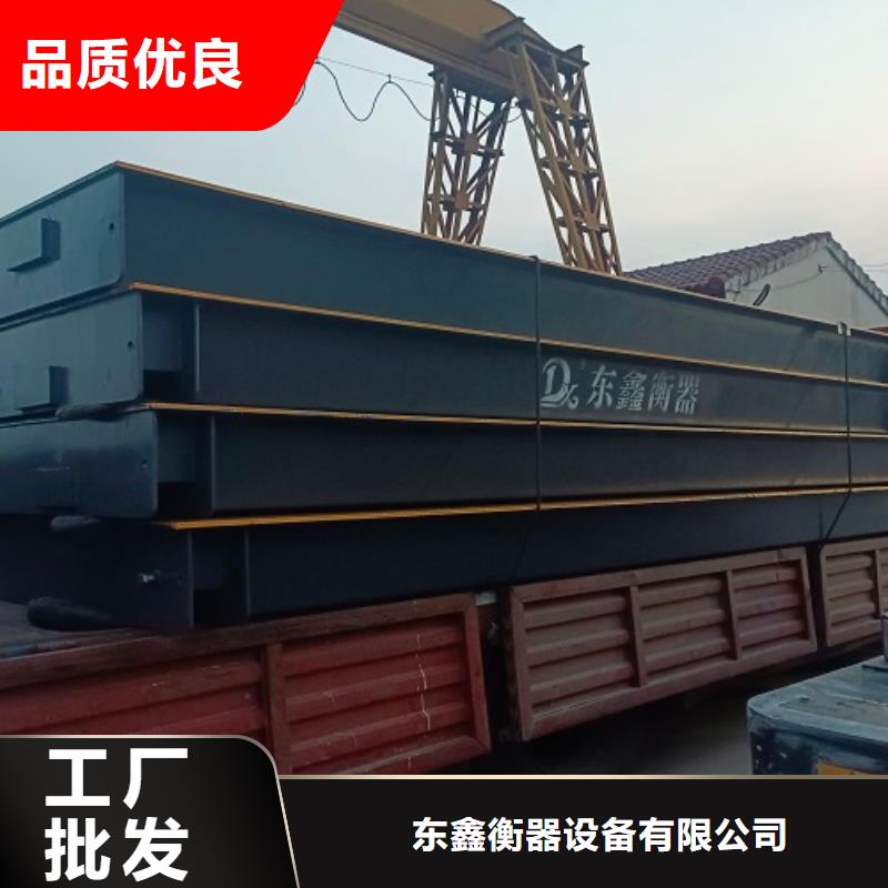【地磅】工地洗車機細節決定品質