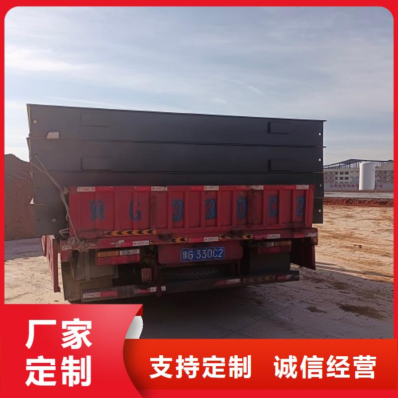 鄂城工地地磅