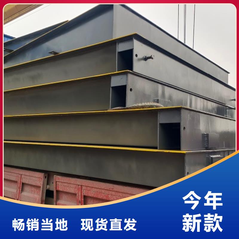 養(yǎng)牛場用地磅售后無憂
