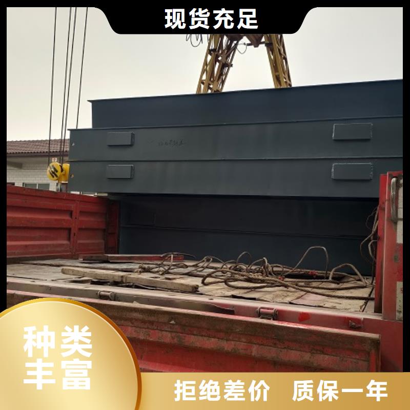 地磅 地磅回收实力公司