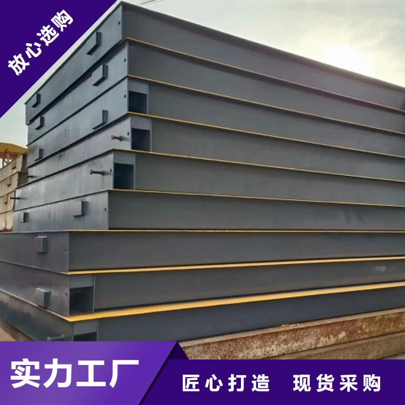 茅箭地磅外接大屏多少錢