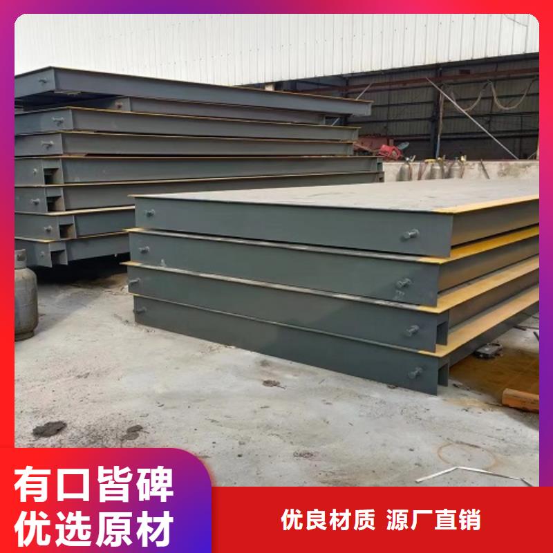 地磅称重设备优质工艺