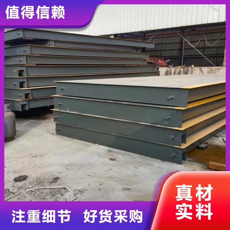地磅-电子地磅工期短发货快