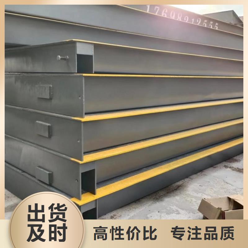 五臺石子廠用地磅24小時發貨