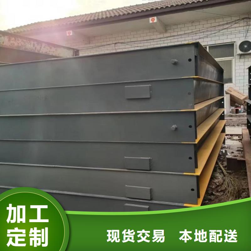 睢陽建筑行業(yè)用地磅24小時發(fā)貨