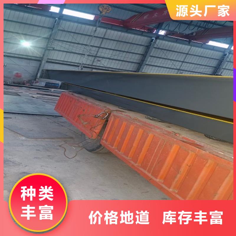 淶源16米電子地磅質(zhì)優(yōu)價(jià)廉