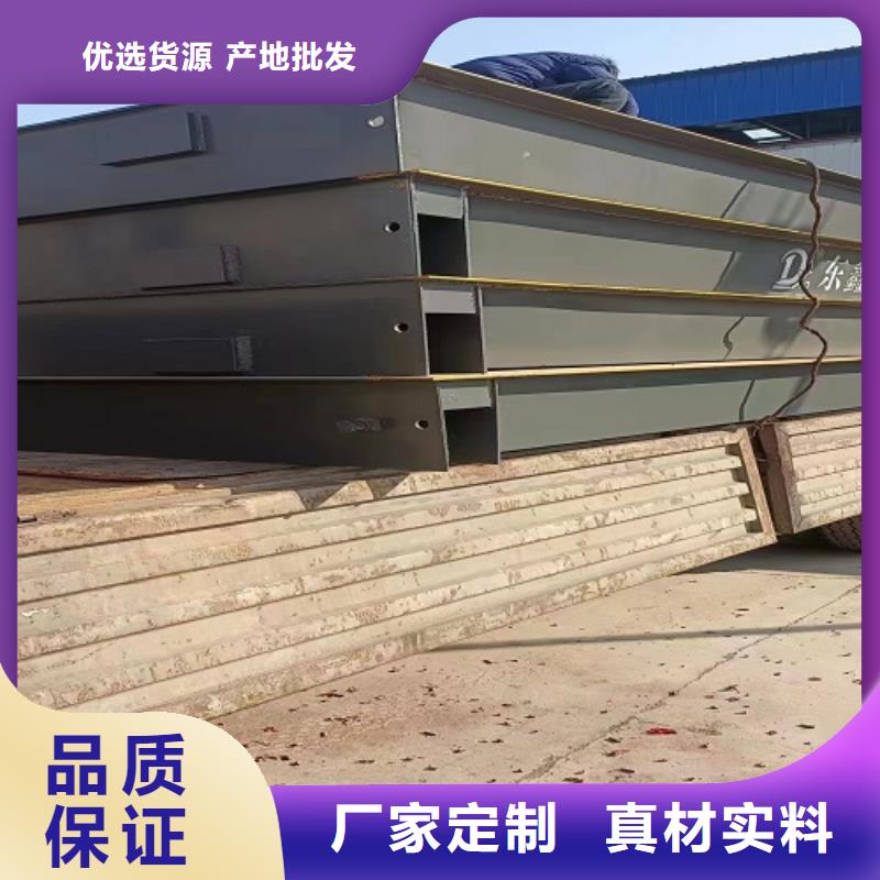 地磅,电子秤售后无忧