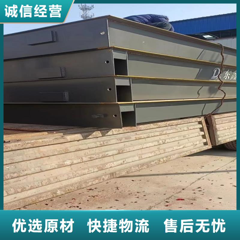 电子地磅收粮地磅厂家直接面向客户