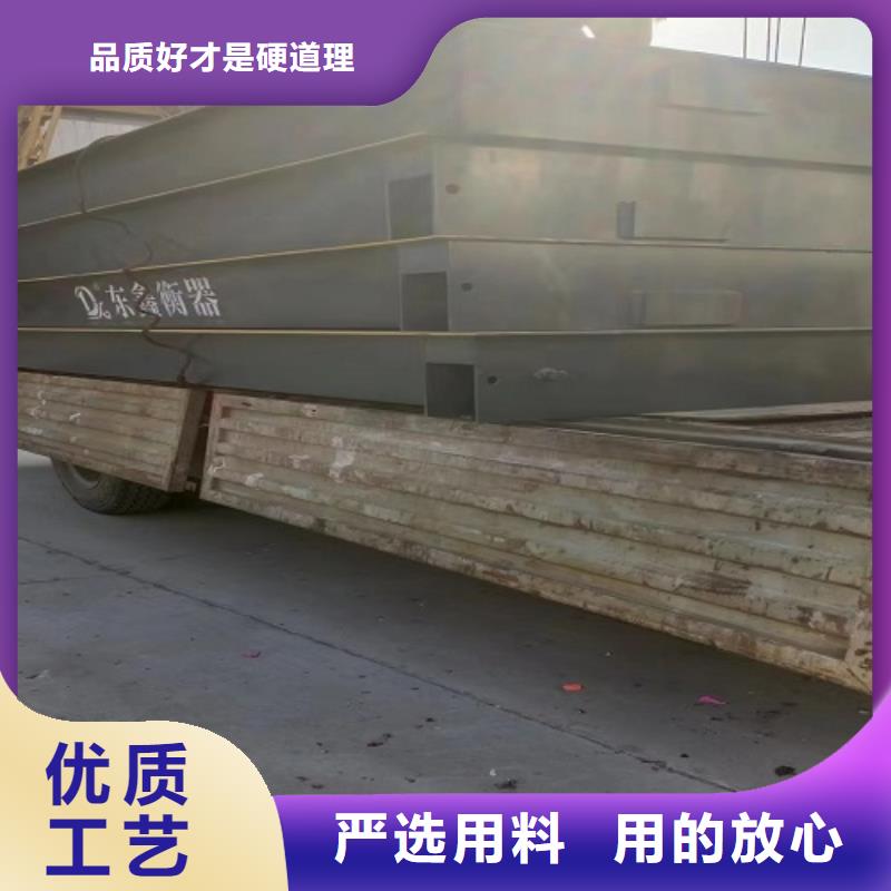 电子地磅传感器产地厂家直销