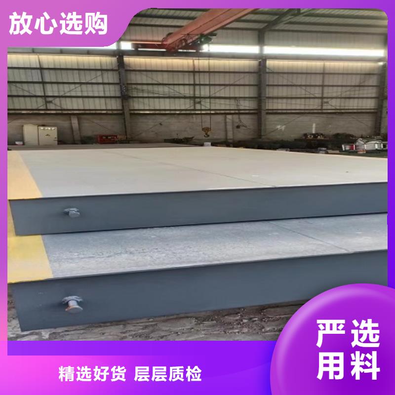 商州汽車衡原裝配件