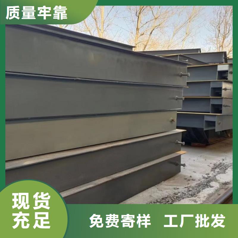 电子地磅维修地磅源头工厂量大优惠