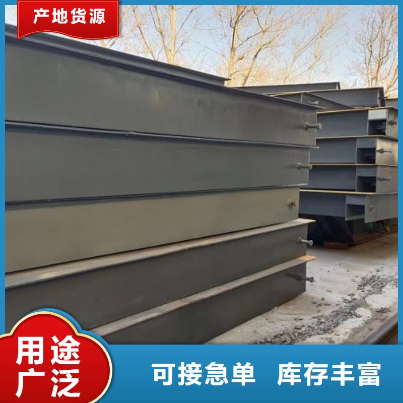 电子地磅电子平台秤严格把关质量放心