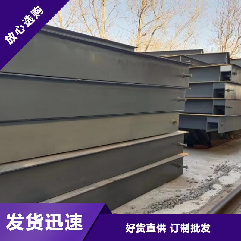 电子地磅_ 称重管理系统支持拿样
