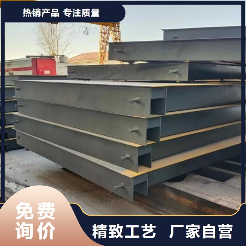 电子地磅传感器定制定做