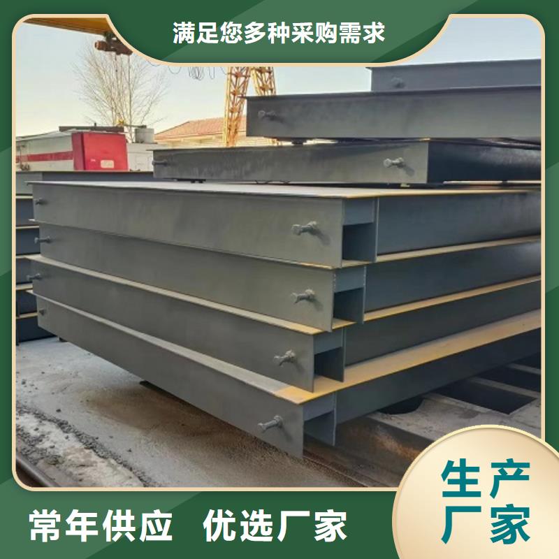 电子地磅_上门地磅品质无所畏惧