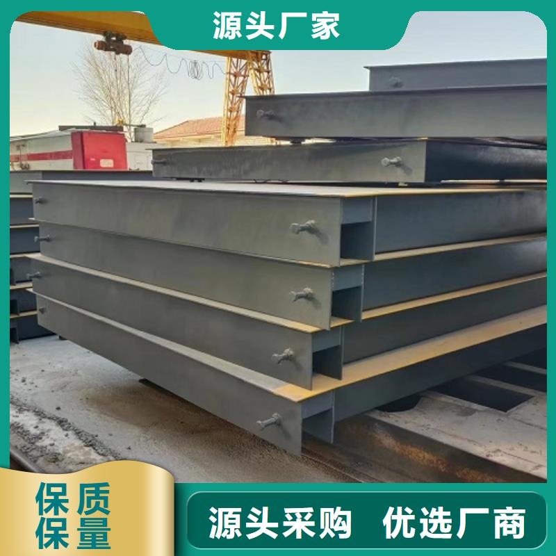 鹽湖汽車(chē)衡報(bào)價(jià)中心
