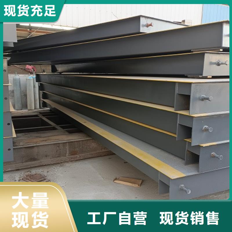 电子地磅视频-电子地磅-辽宁省铁岭市调兵山|银州|阜新|营口|朝阳|大连【当地】货源
