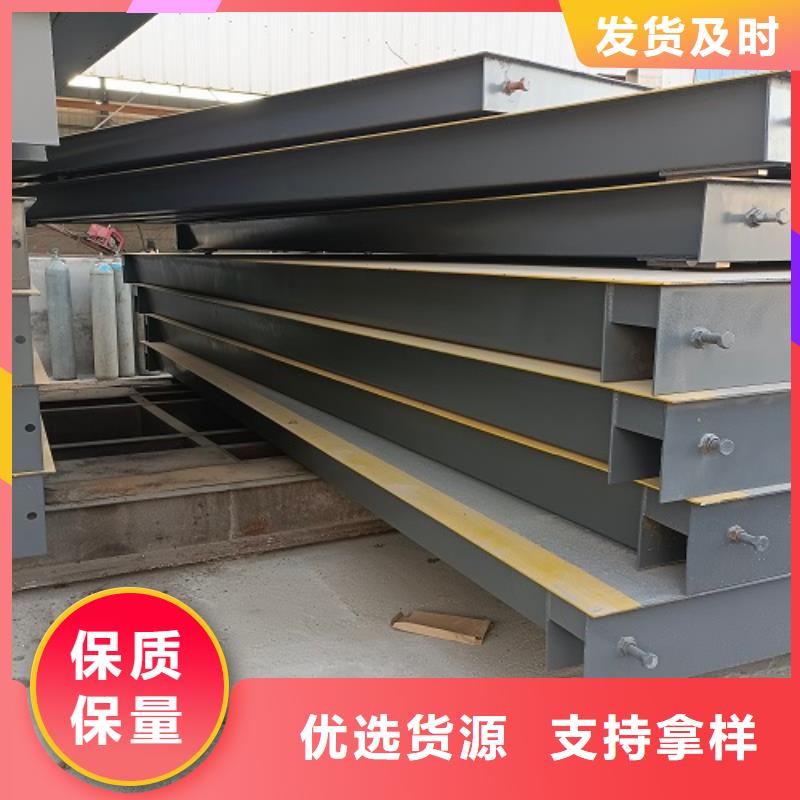 电子地磅,地磅秤厂家货源