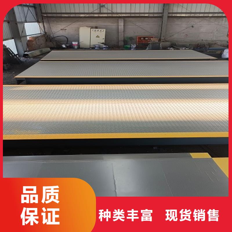 电子地磅_ 称重管理系统支持拿样