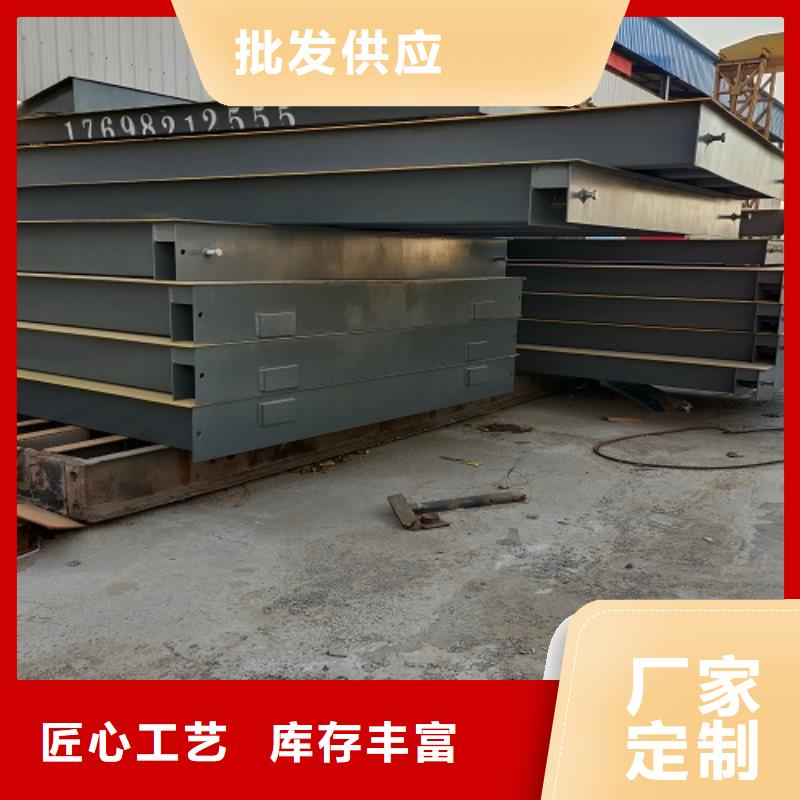 電子地磅收糧地磅工廠直營
