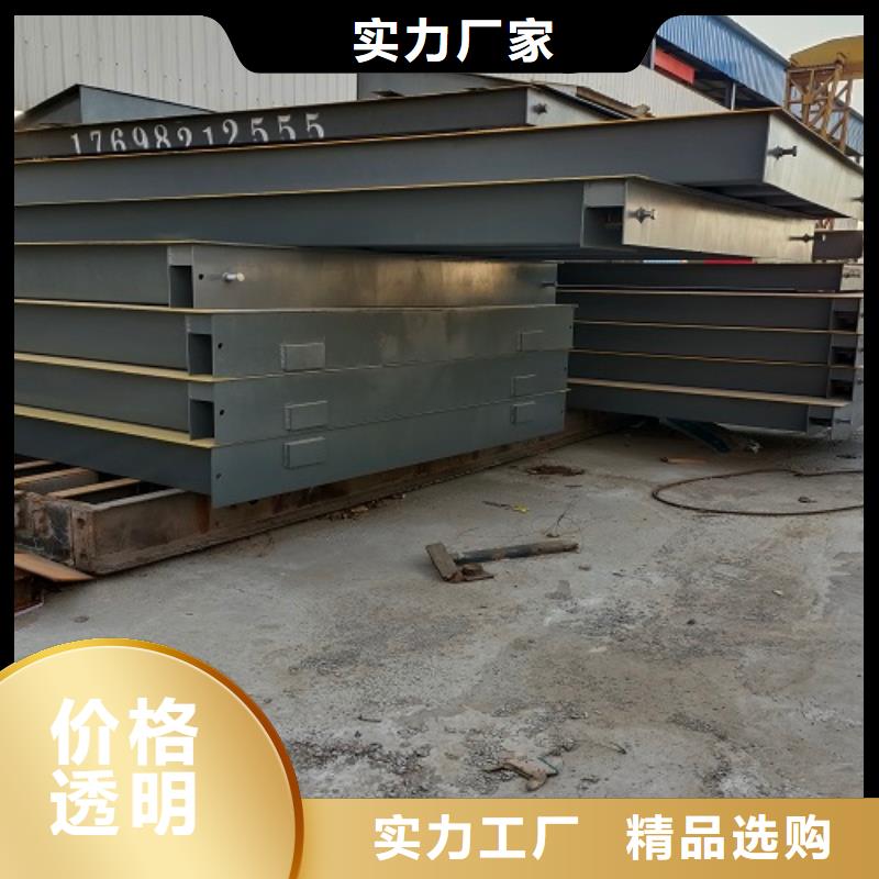 左云地磅150噸價(jià)格